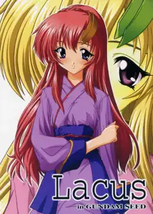 Lacus, 日本語