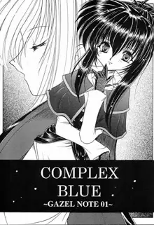 COMPLEX BLUE, 日本語