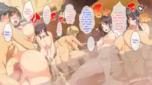 Gyakushuu no Doutei ~Yuurei ni Natte Sakaurami Sex!~, English