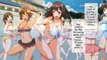 Gyakushuu no Doutei ~Yuurei ni Natte Sakaurami Sex!~, English