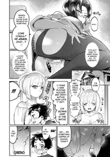 Doku Mama VS Sensei feat. Boku Ch.1-2, English