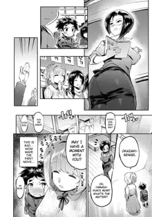 Doku Mama VS Sensei feat. Boku Ch.1-2, English