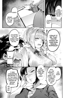 Doku Mama VS Sensei feat. Boku Ch.1-2, English