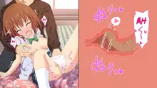 Sex Smartphone ~Kore sae Areba Dare demo Yareru~ | Sex Smartphone ~Let's you fuck anyone you want~, English