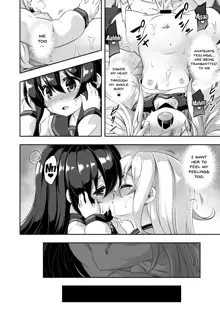 Loli & Futa Vol. 10, English