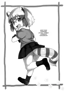 Kemono Ecchi Kansatsu Kiroku, English