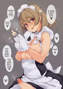 Futanari Tokunou Milk Server 7, English