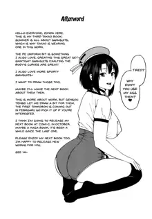 Gohoushi Takao-san | Takao-san's Service, English