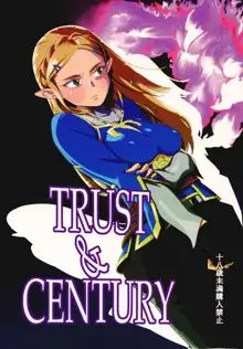 TRUST&CENTURY, English