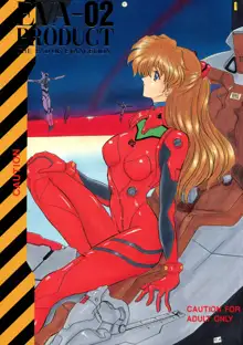 EVA 02 PRODUCT, 日本語