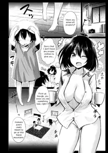 Muboubi na Aya Onee-chan to Otomari, English