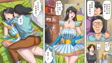 Dorei Shiiku Mansion 2 Joou Goukyuu Sekkan Hen | 奴隷飼育公寓楼2・女王号泣折槛编, 中文