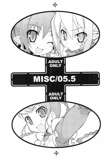 MISC/05.5, 日本語