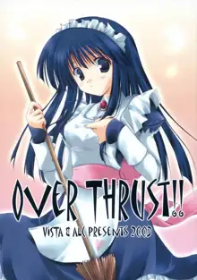 OVER THRUST!!, 日本語