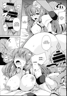 Sanae-san no Ura Hounousai, English