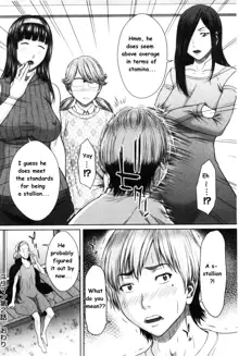 Mesukano Inbina Mesu Kanojotachi to no Hibi Ch. 4-5, English