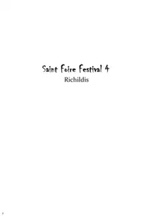 Saint Foire Festival 4 Richildis, 中文