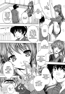 Saimin! Zenra Gakuen | Hypnotism! Nude Girls School Ch. 1-3, English