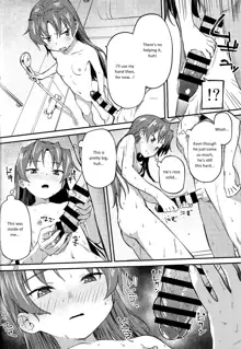 Kyouko to Are Suru Hon 2, English