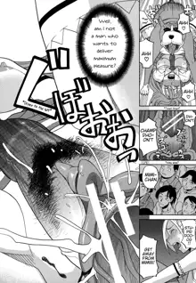 Moteru Inu no Ikizama Ch. 3-6, English