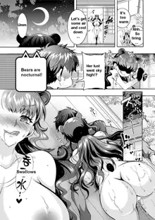 Chouchou Nikushokukei Joshi | Super Carnivorous Woman Ch. 6, English