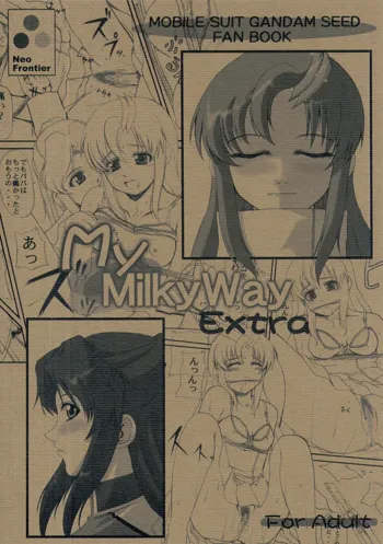 My Milky Way Extra, 日本語