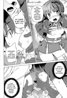 Sore Ike! Megumin Touzokudan | Over There! Megumin's Thief Group, English