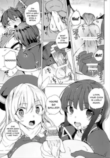 Sore Ike! Megumin Touzokudan | Over There! Megumin's Thief Group, English