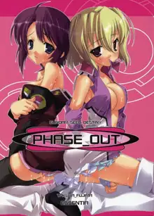 PHASE_OUT, 日本語