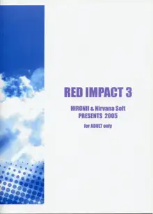 Red Impact 3, 日本語