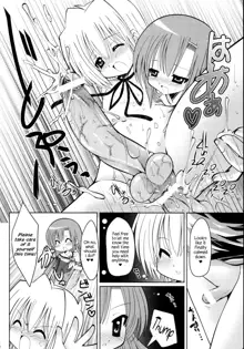 Hayate to Futanari Hinagiku, English