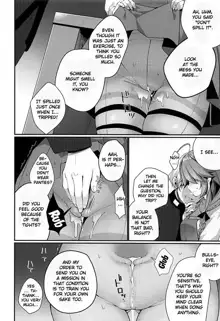 1-koma mo Me ga Denai Hamanami no Eroi Hon, English