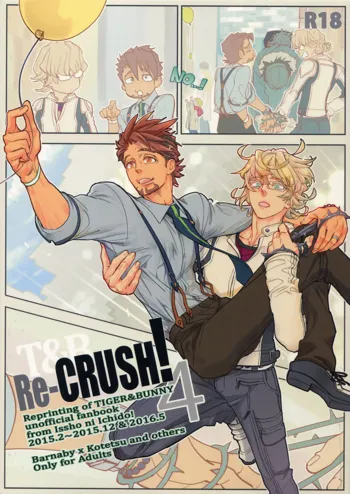 T&B Re-CRUSH!4, 日本語