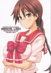 RADICAL LADY, 日本語