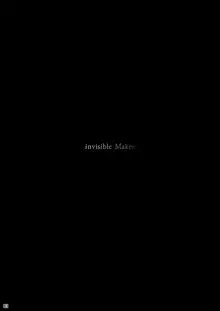 Invisible Maker, English