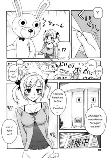 Kigurumi Panic, English