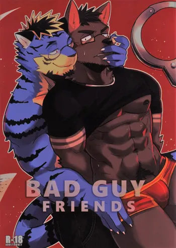 My Friend is a Bad Guy!, 中文