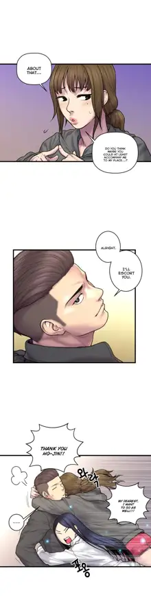 Ghost Love Ch.1-63.5, English