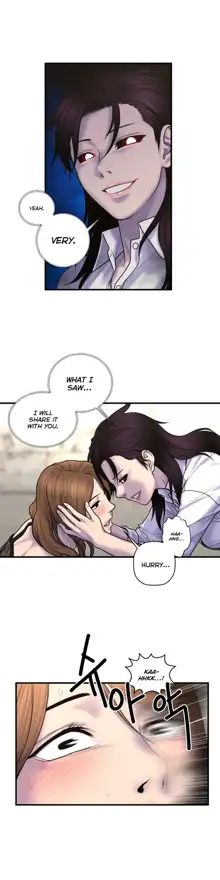 Ghost Love Ch.1-63.5, English