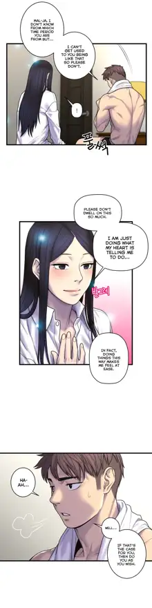 Ghost Love Ch.1-63.5, English