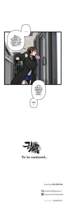 Ghost Love Ch.1-63.5, English