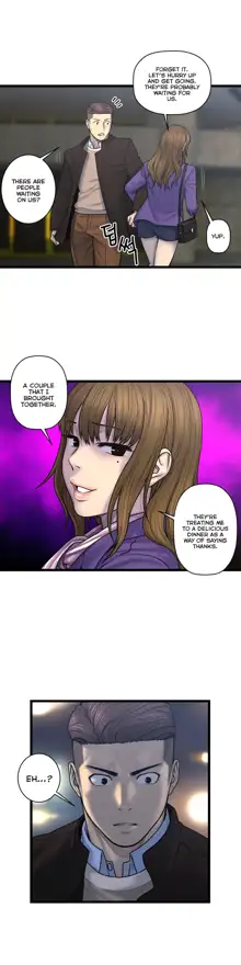 Ghost Love Ch.1-63.5, English