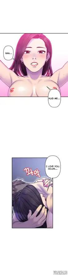 Ghost Love Ch.1-63.5, English