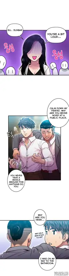 Ghost Love Ch.1-63.5, English