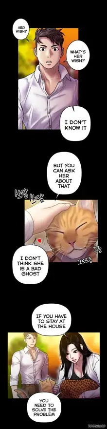 Ghost Love Ch.1-63.5, English