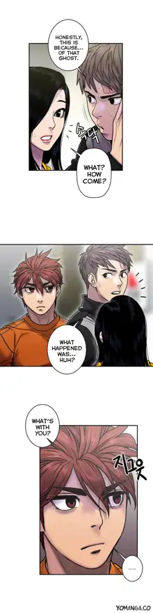 Ghost Love Ch.1-63.5, English