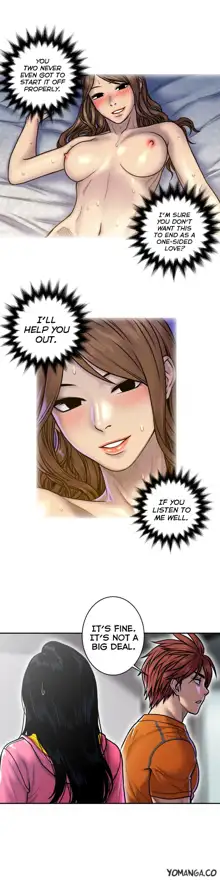 Ghost Love Ch.1-63.5, English