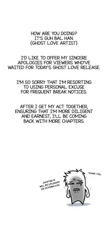 Ghost Love Ch.1-63.5, English