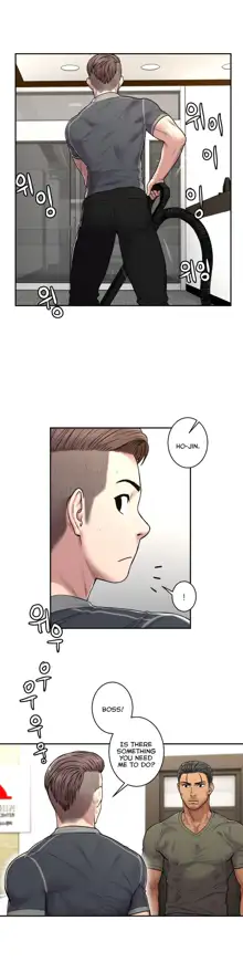 Ghost Love Ch.1-63.5, English