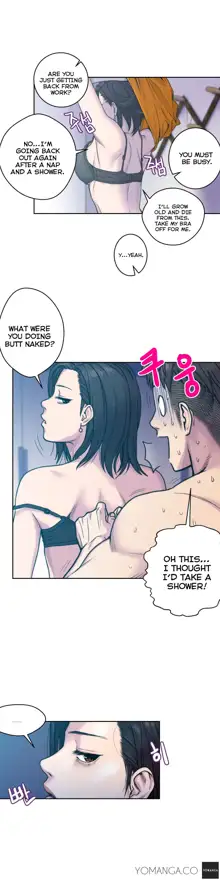 Ghost Love Ch.1-63.5, English